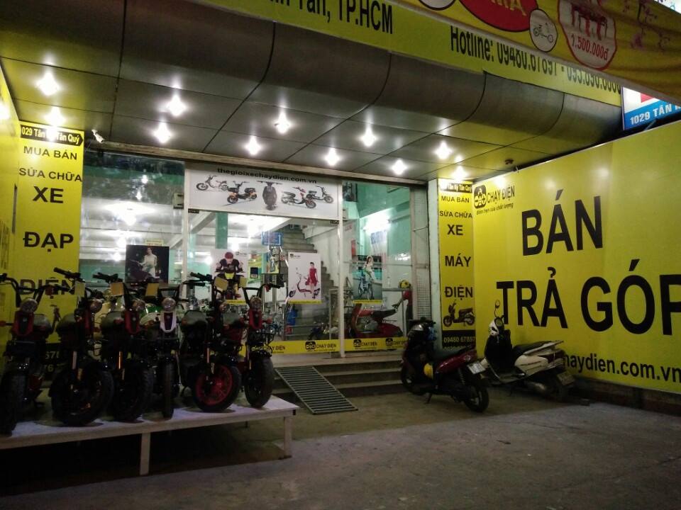 Cửa hàng xe đạp điện quận Tân Phú